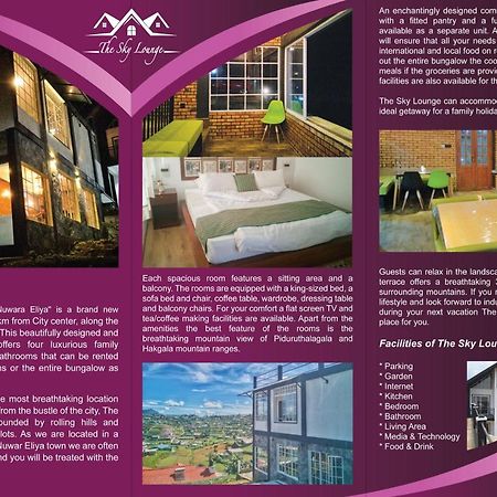 Hotel Sky Lounge Nuwara Eliya Exterior foto